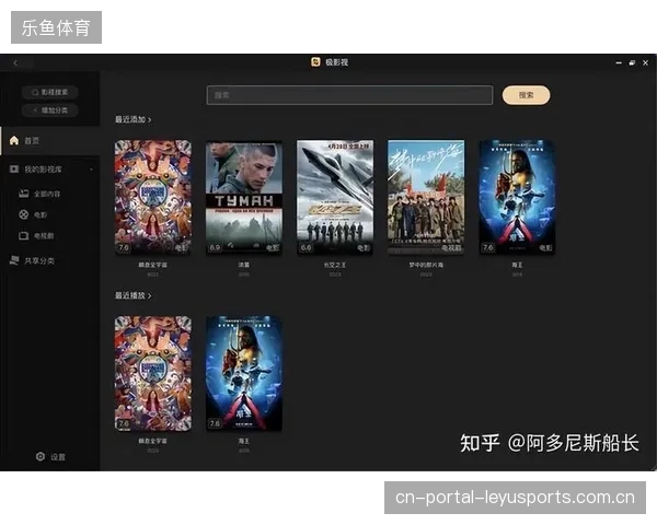 赛事招商部门面临海量4K素材时如何利用NAS系统消解存储带宽压力
